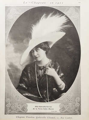 Журнал «Comoedia illustré»: Специальный выпуск, посвященный Русским балетам в Шатле. Париж, 1908-1936. 1 июня 1911, № 17.